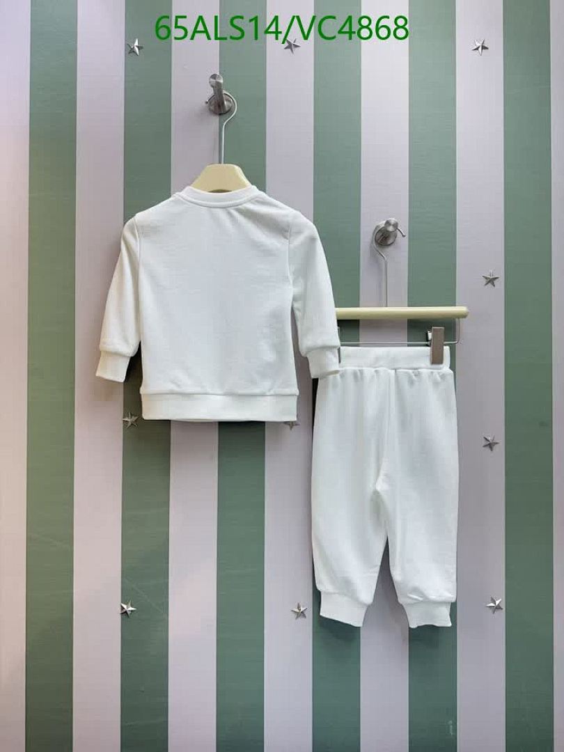 Boss-Kids Clothing Code: VC4868 $: 65USD