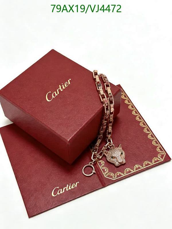 Cartier-Jewelry Code: VJ4472 $: 79USD