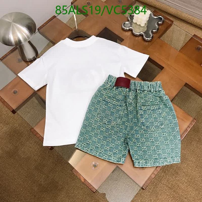 Gucci-Kids Clothing Code: VC5384 $: 85USD