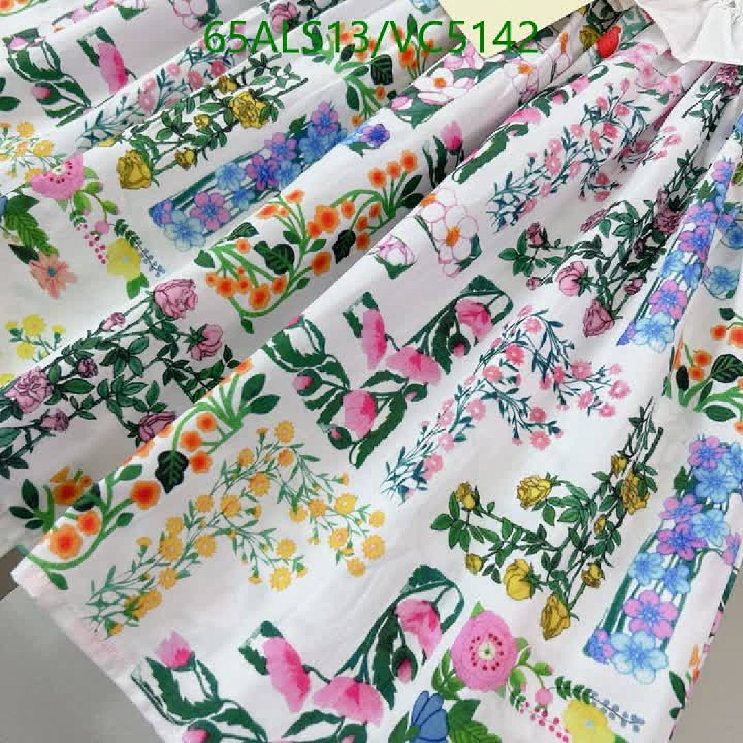 Fendi-Kids clothing Code: VC5142 $: 65USD-Yupoo.ru - Copybrand.Team photo album Fendi-Kids clothing Code: VC5142 $: 65USD