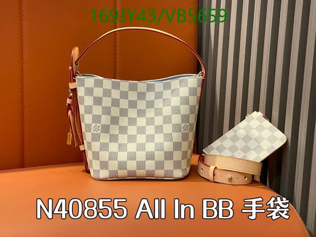 LV-Bag-Mirror Quality Code: VB5659 $: 169USD