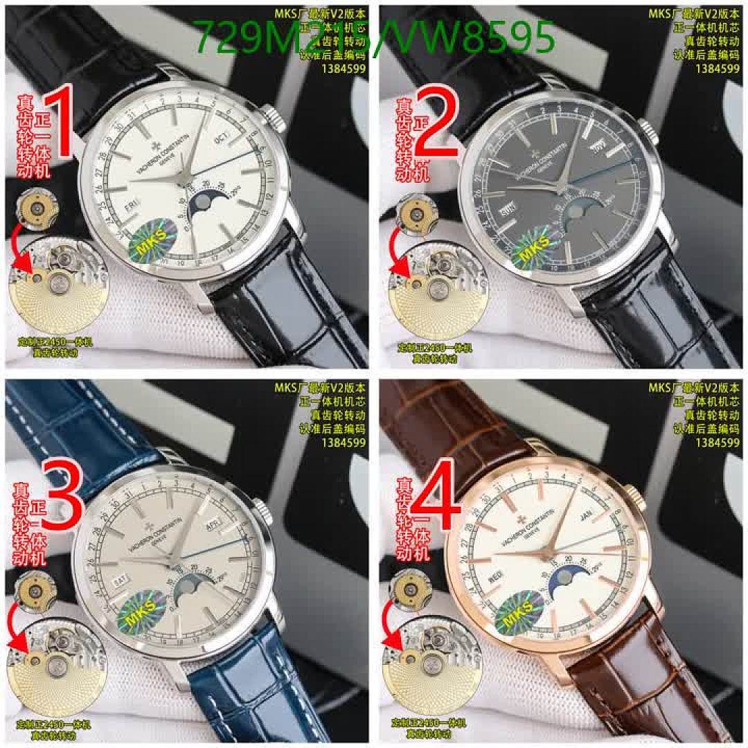 Vacheron Constantin-Watch-Mirror Quality Code: VW8595 $: 729USD