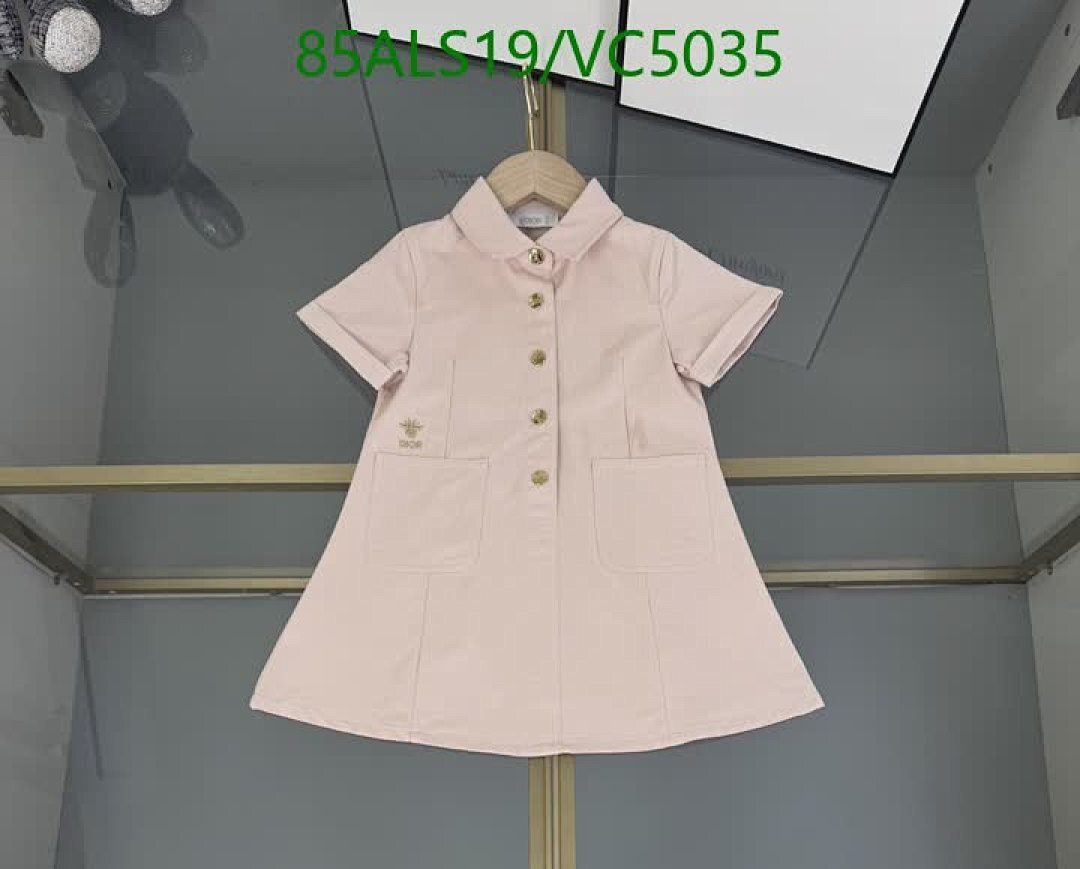 Dior-Kids clothing Code: VC5035 $: 85USD