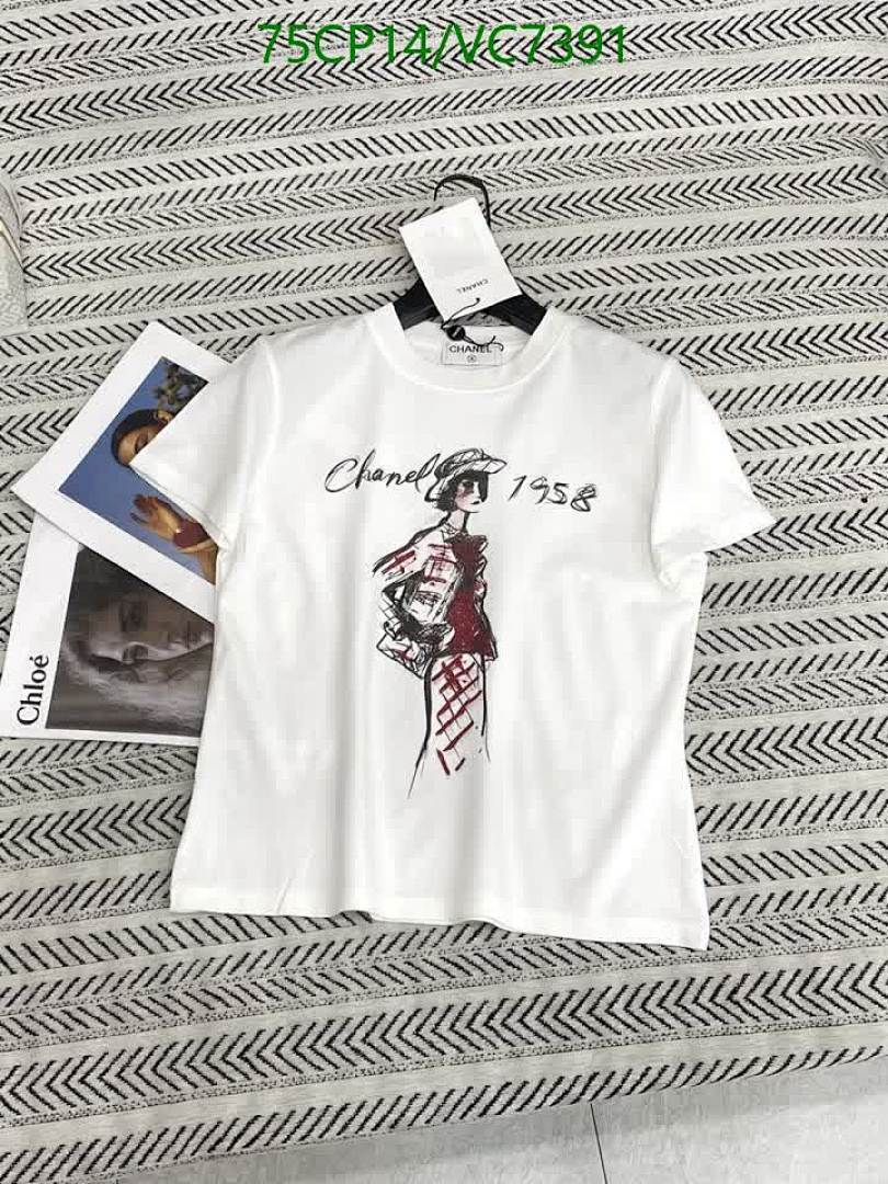 Chanel-Clothing Code: VC7391 $: 75USD