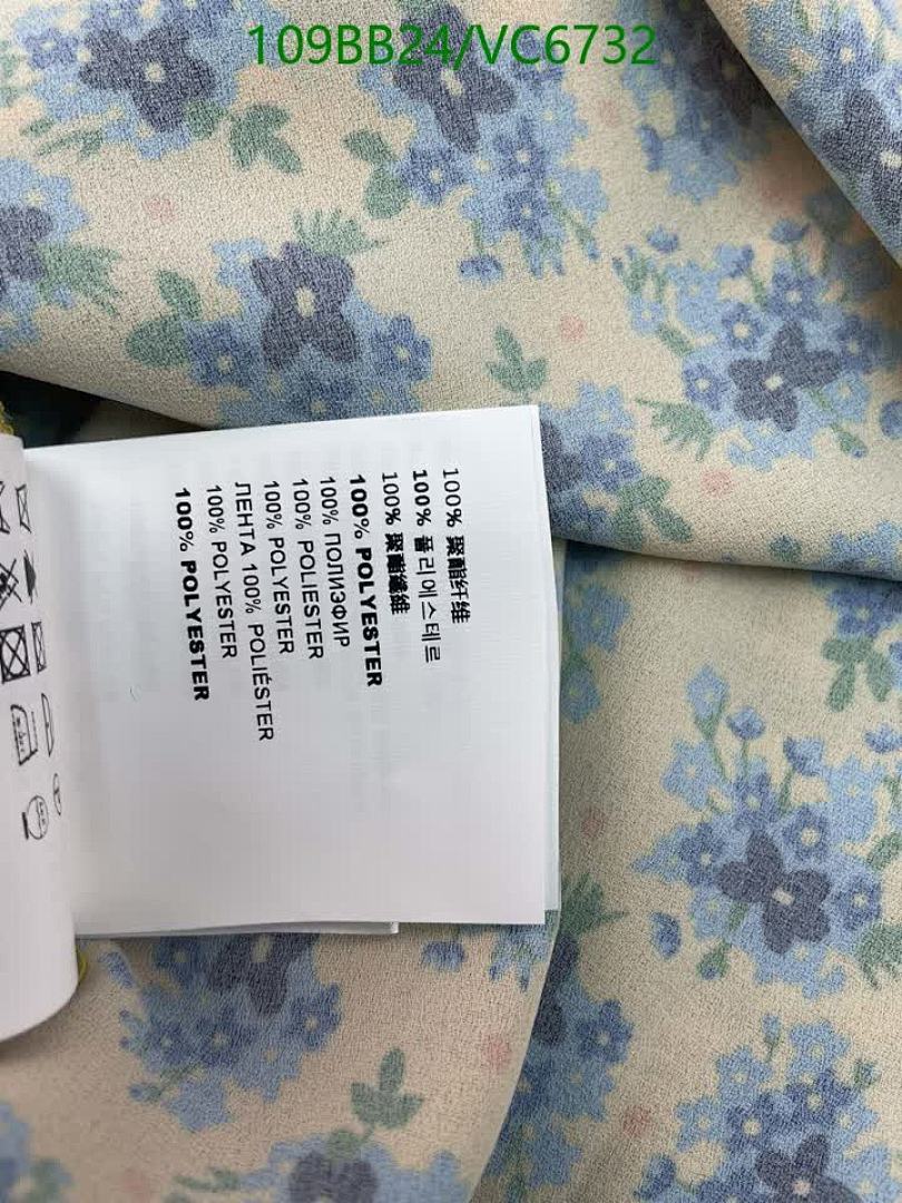 Miu Miu-Clothing Code: VC6732 $: 109USD