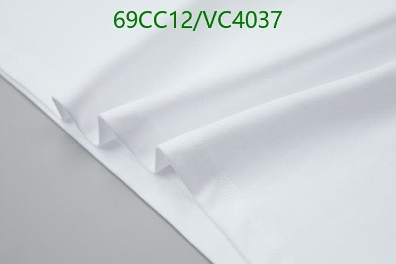 Prada-Clothing Code: VC4037 $: 69USD