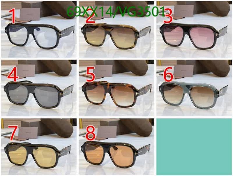 Tom Ford-Glasses Code: VG3501 $: 69USD