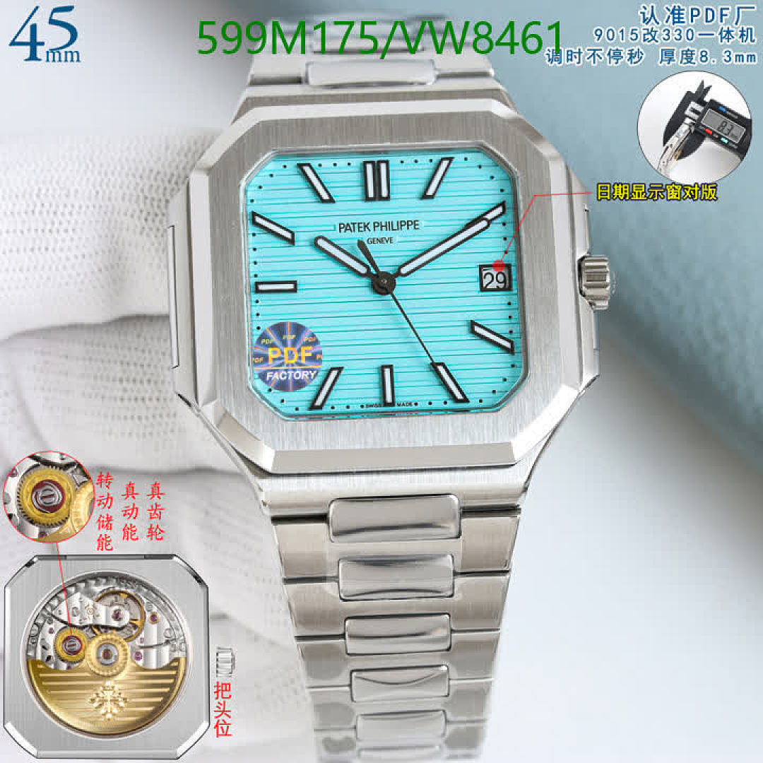 Patek Philippe-Watch-Mirror Quality Code: VW8461 $: 599USD