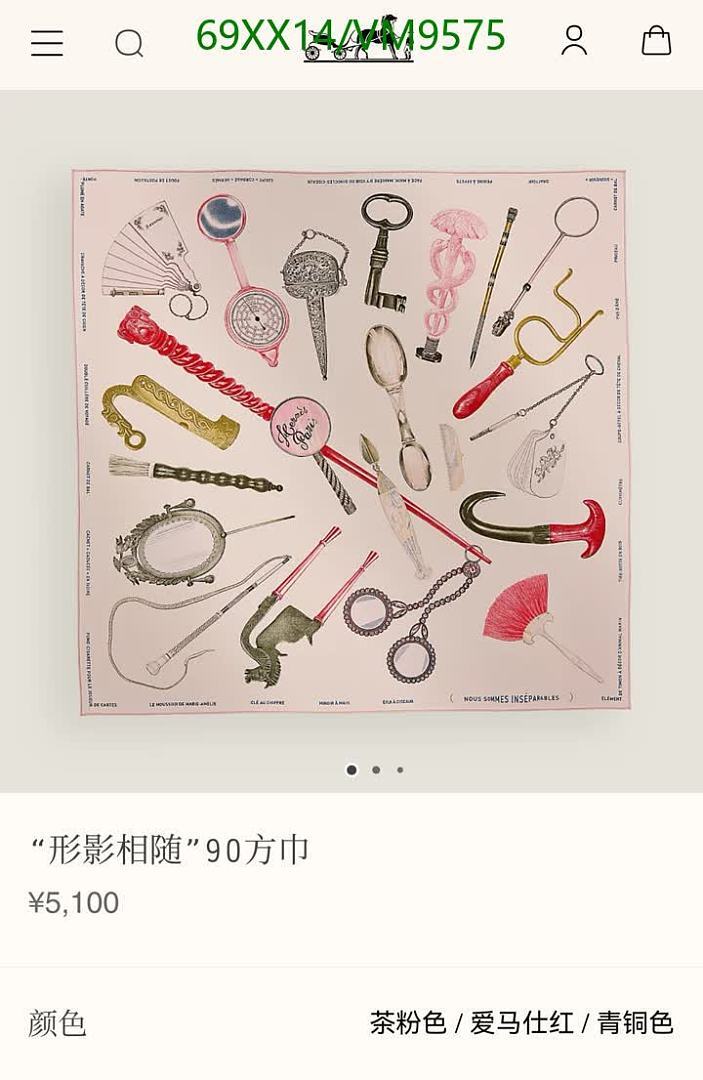 Hermes-Scarf Code: VM9575 $: 69USD