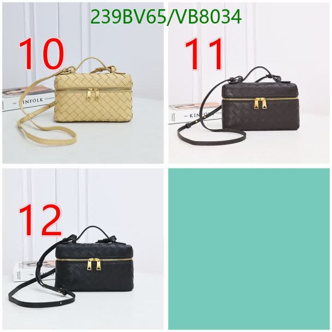 BV-Bag-Mirror Quality Code: VB8034 $: 239USD