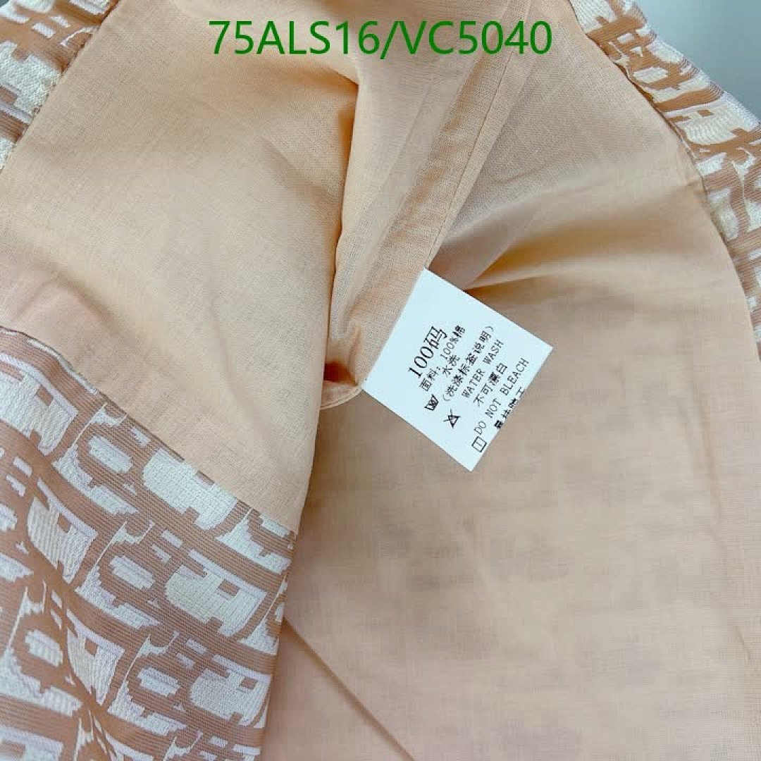 Dior-Kids clothing Code: VC5040 $: 75USD