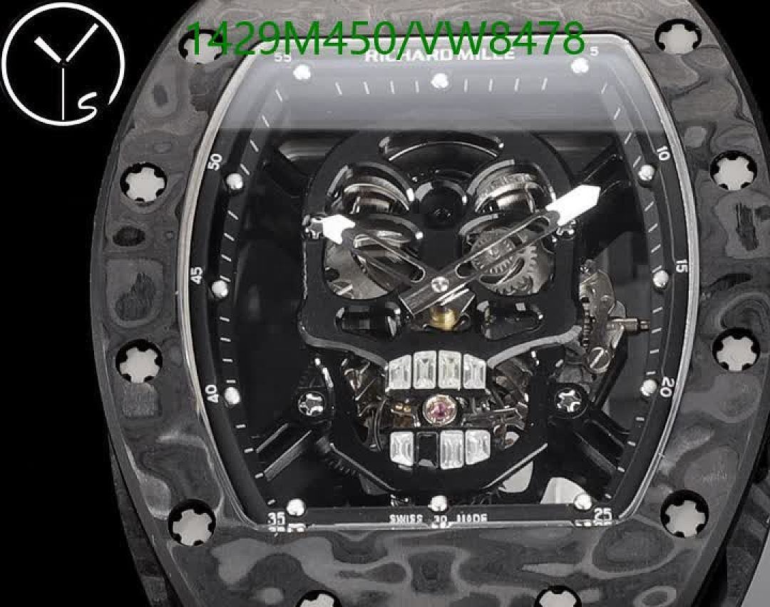 Richard Mille-Watch-Mirror Quality Code: VW8478 $: 1429USD