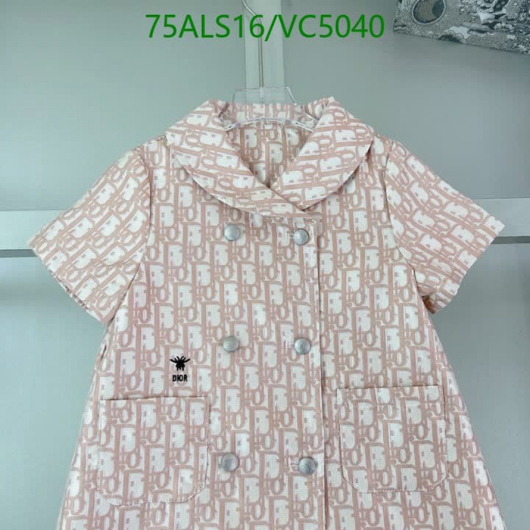 Dior-Kids clothing Code: VC5040 $: 75USD