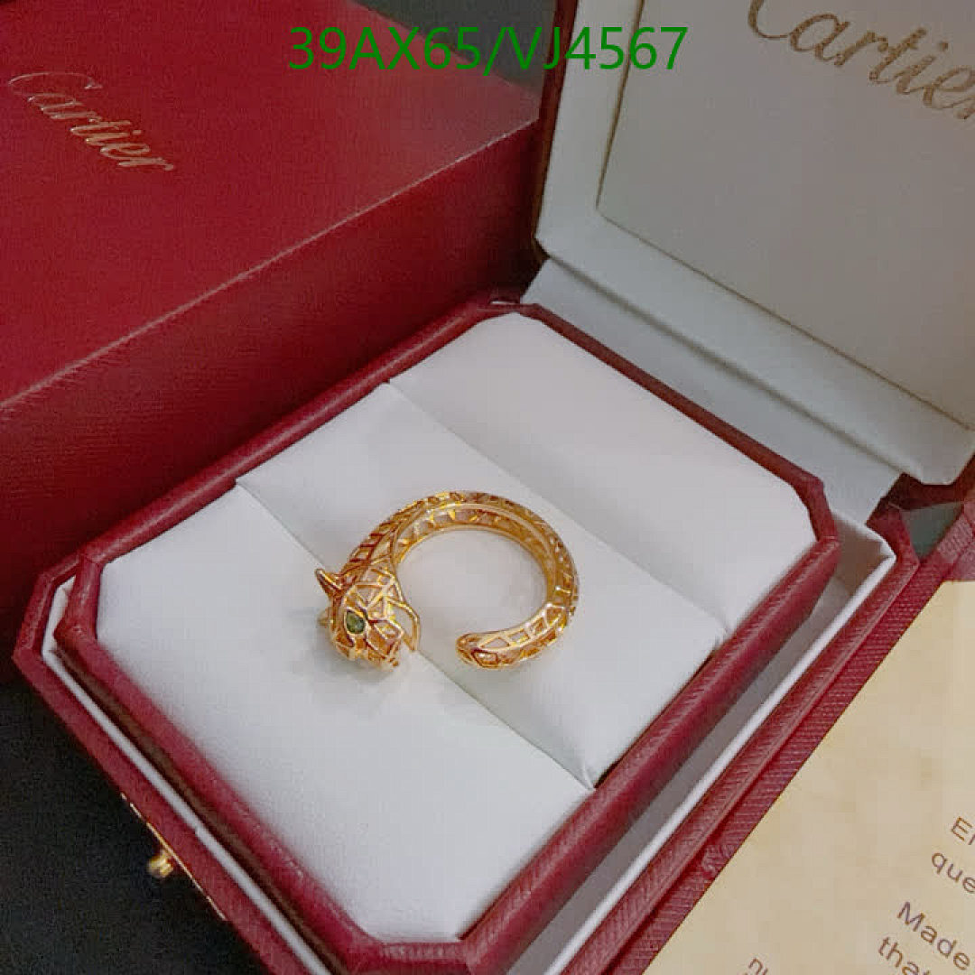 Cartier-Jewelry Code: VJ4567 $: 39USD