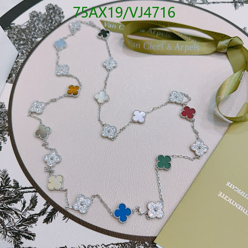 Van Cleef & Arpels-Jewelry Code: VJ4716 $: 75USD