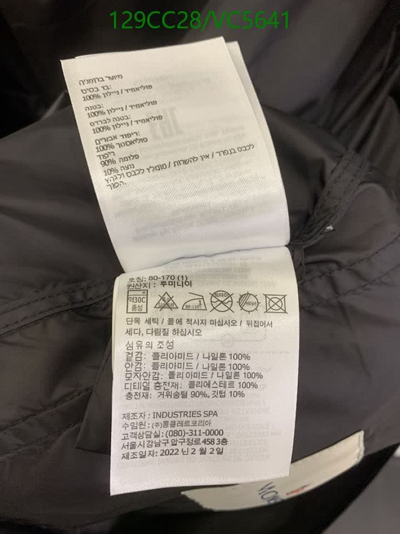 Moncler-Down jacket Women Code: VC5641 $: 129USD