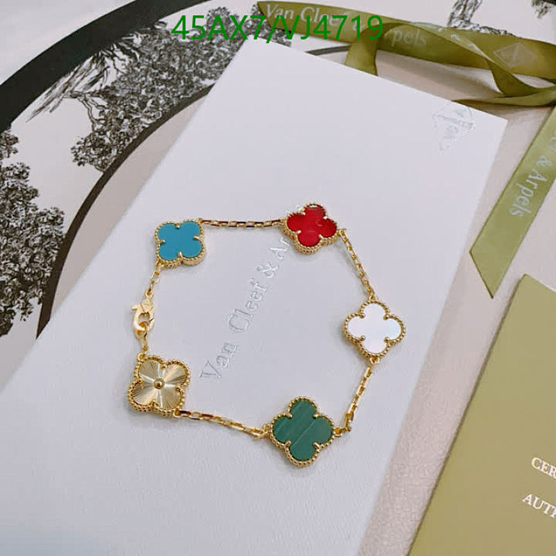 Van Cleef & Arpels-Jewelry Code: VJ4719 $: 45USD