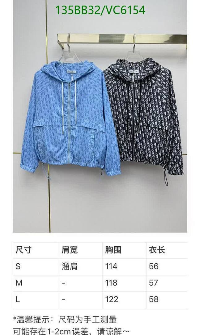 Dior-Clothing Code: VC6154 $: 135USD