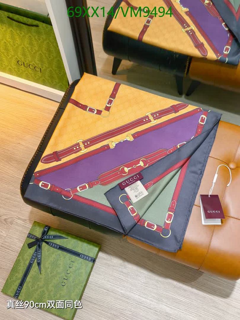 Gucci-Scarf Code: VM9494 $: 69USD