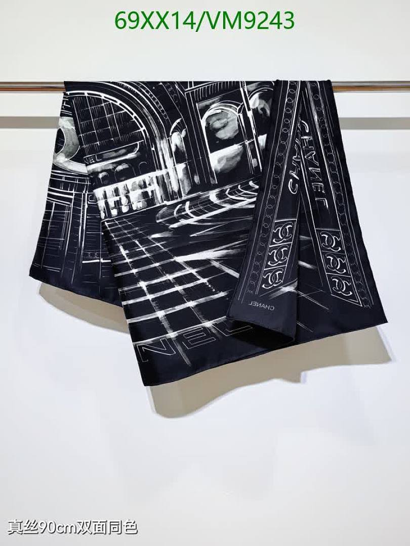 Chanel-Scarf Code: VM9243 $: 69USD