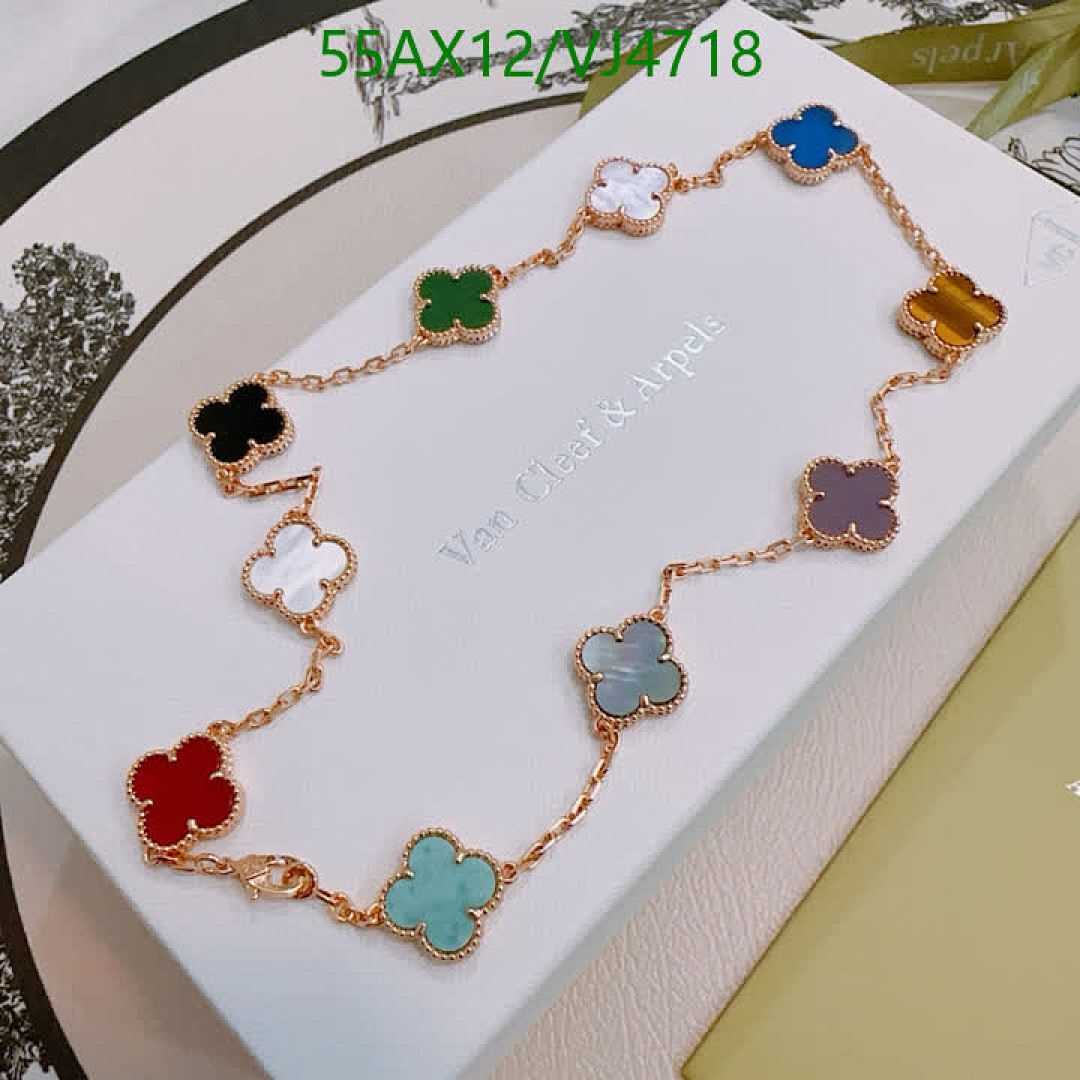 Van Cleef & Arpels-Jewelry Code: VJ4718 $: 55USD