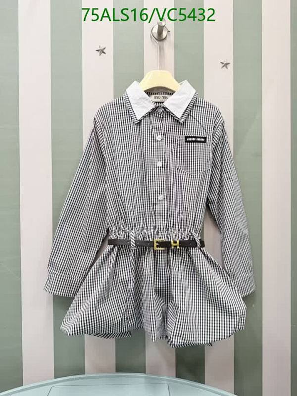 MIUMIU-Kids Clothing Code: VC5432 $: 75USD
