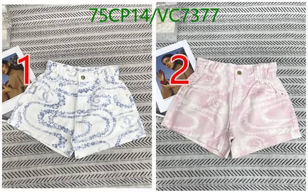 Chanel-Clothing Code: VC7377 $: 75USD