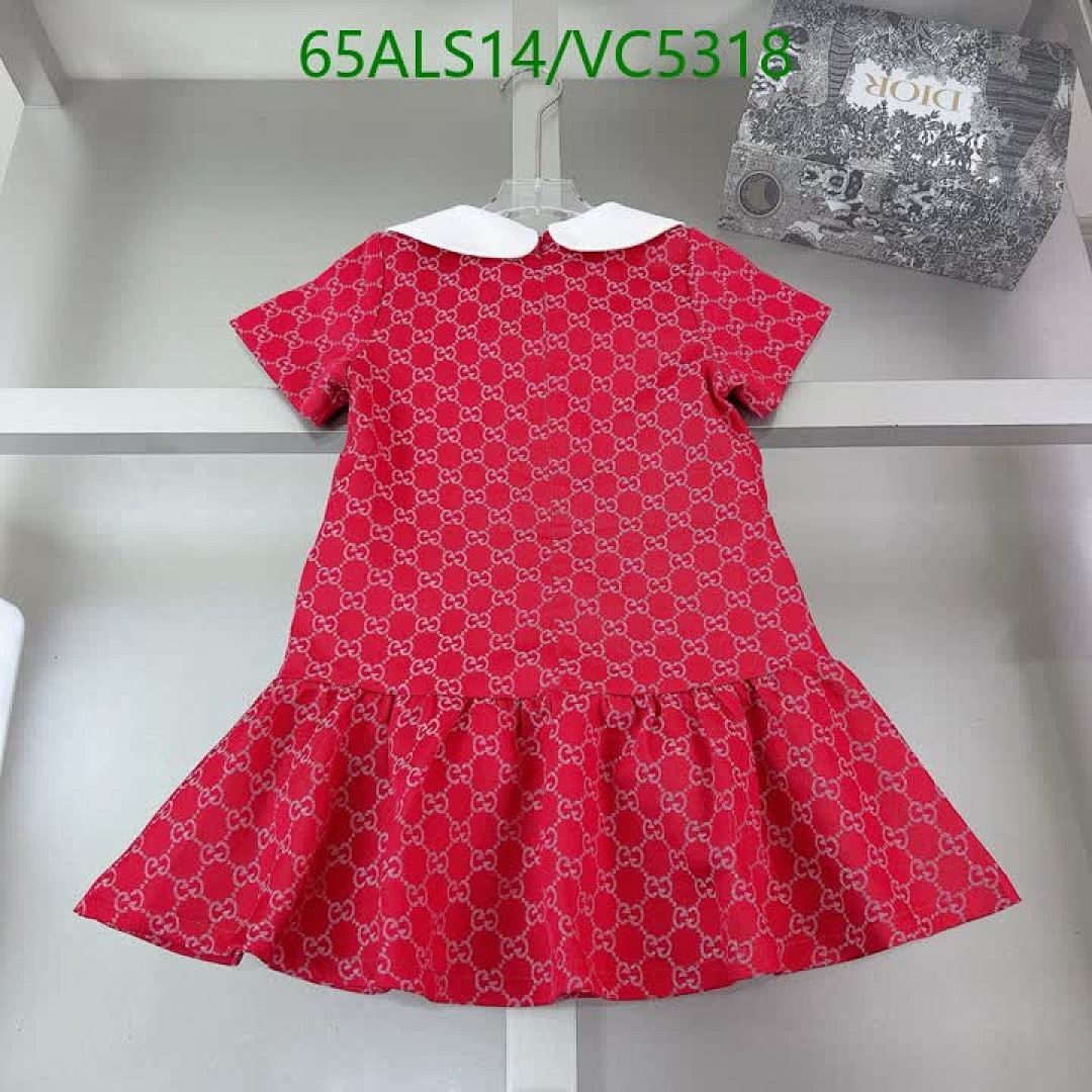 Gucci-Kids Clothing Code: VC5318 $: 65USD