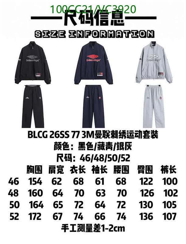 Balenciaga-Clothing Code: VC3920 $: 100USD