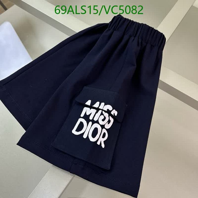 Dior-Kids clothing Code: VC5082 $: 69USD