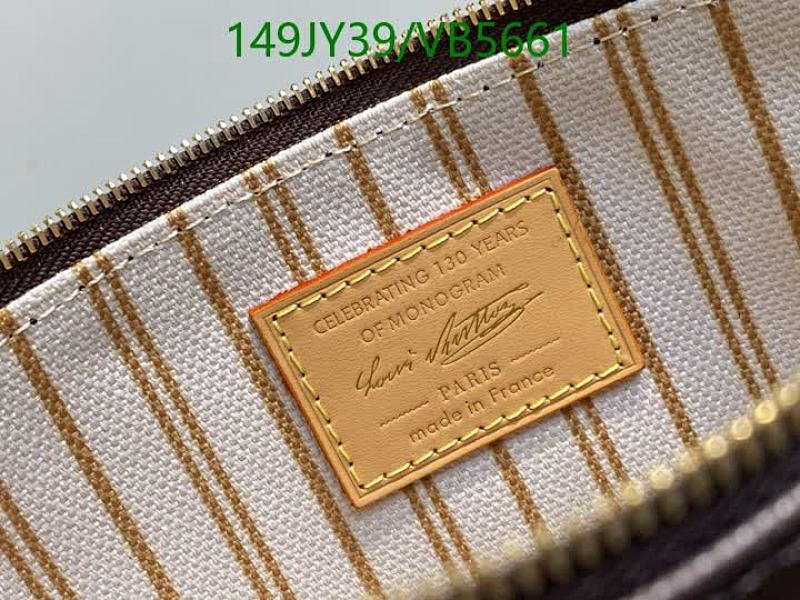 LV-Bag-Mirror Quality Code: VB5661 $: 149USD
