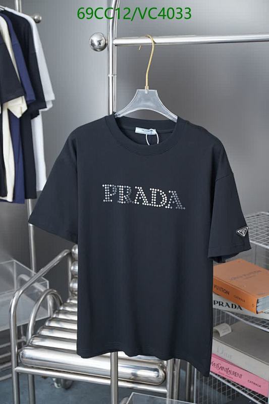 Prada-Clothing Code: VC4033 $: 69USD