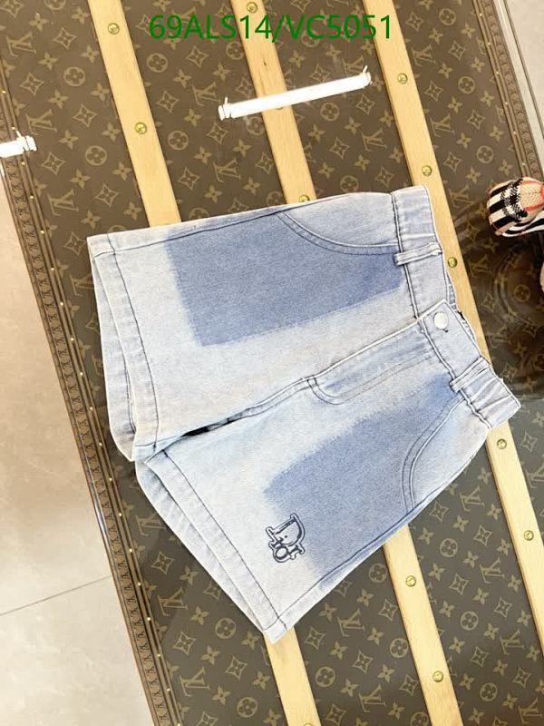 Dior-Kids clothing Code: VC5051 $: 69USD