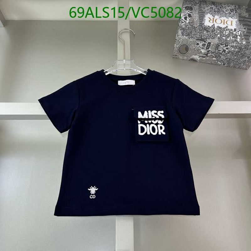 Dior-Kids clothing Code: VC5082 $: 69USD