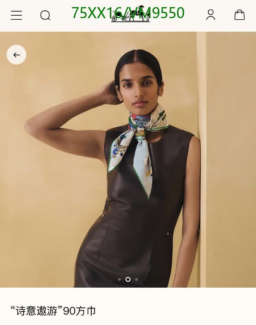 Hermes-Scarf Code: VM9550 $: 75USD