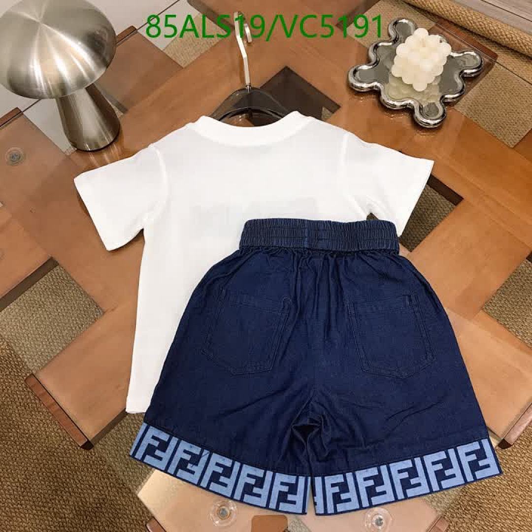 Fendi-Kids clothing Code: VC5191 $: 85USD