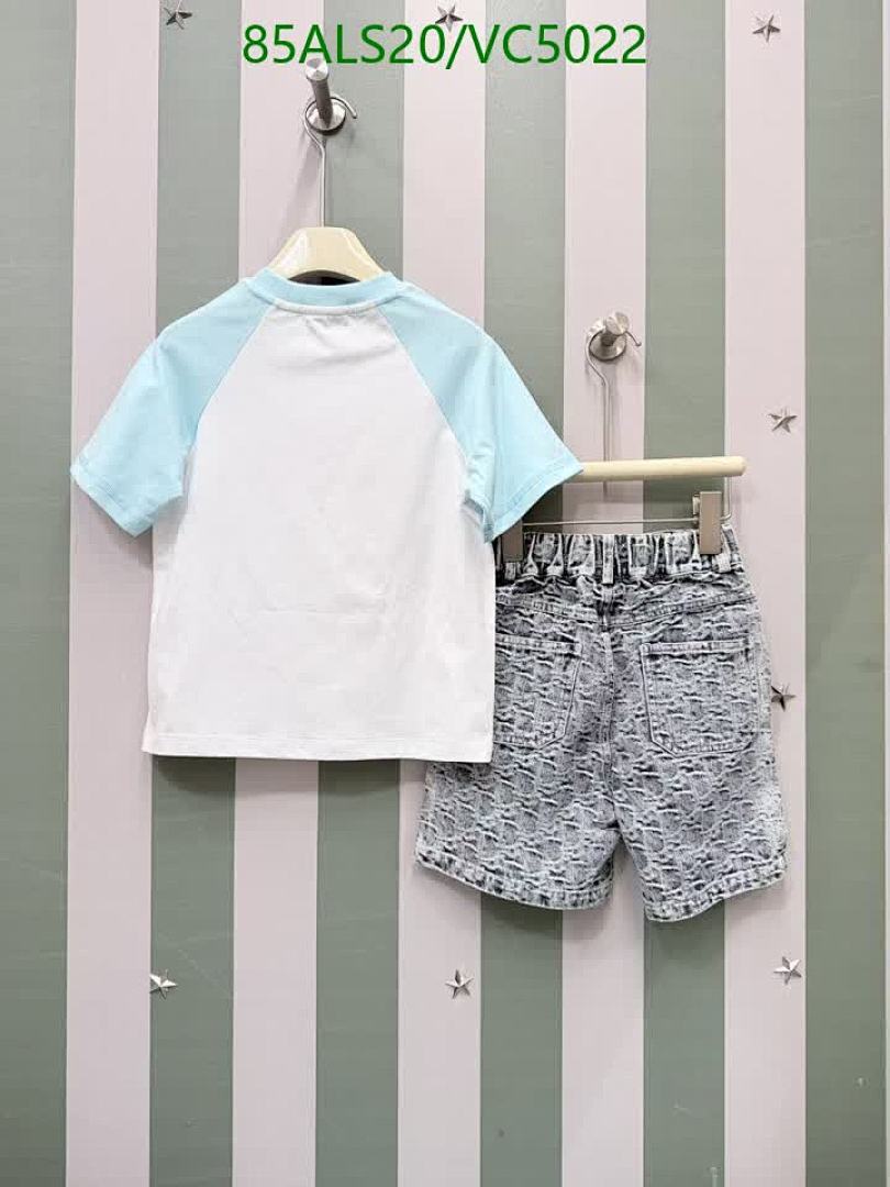 Dior-Kids clothing Code: VC5022 $: 85USD