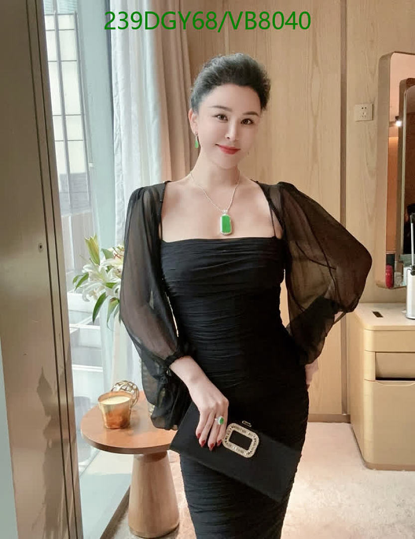 Roger Vivier-Bag-Mirror Quality Code: VB8040 $: 239USD