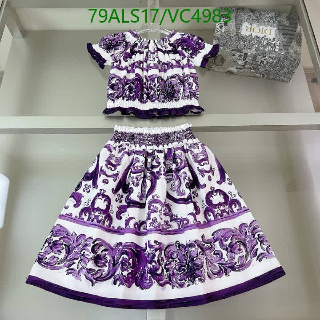 D&G-Kids Clothing Code: VC4983 $: 79USD