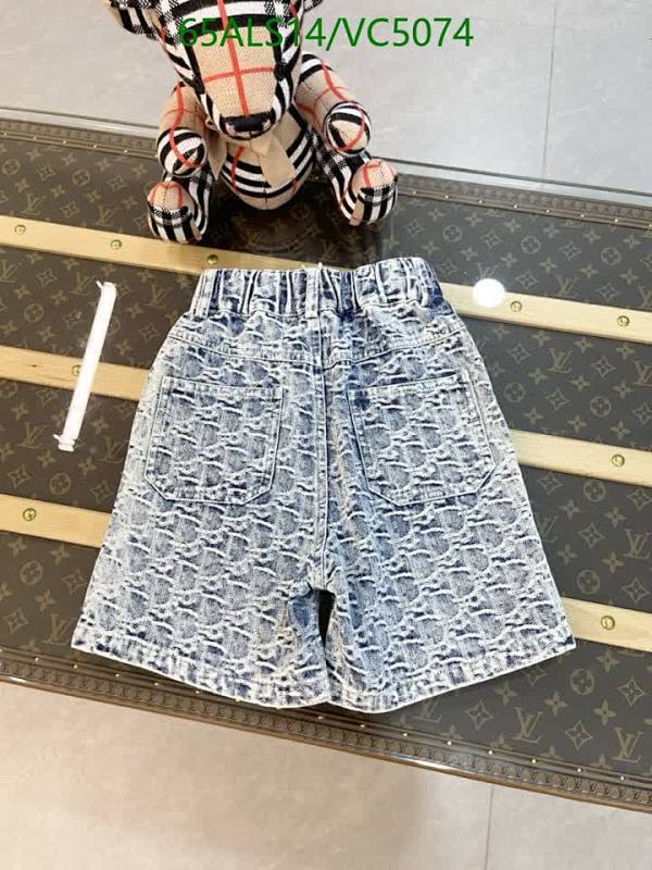 Dior-Kids clothing Code: VC5074 $: 65USD