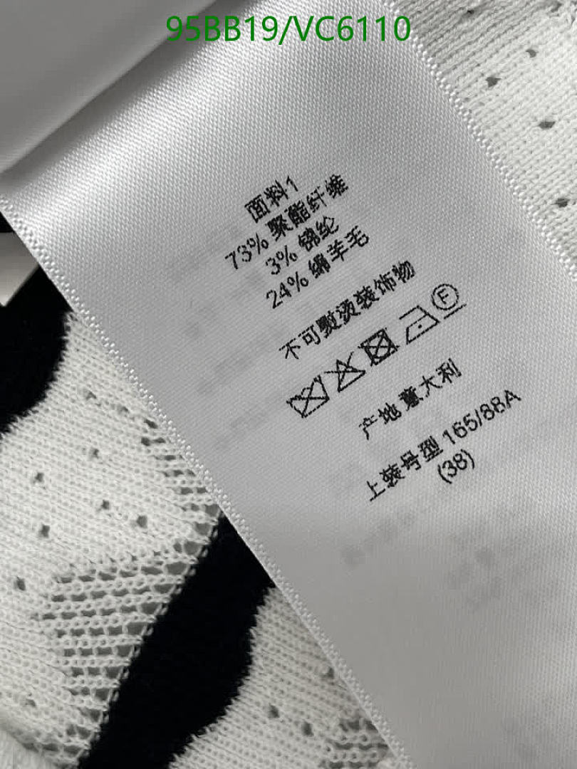 Dior-Clothing Code: VC6110 $: 95USD