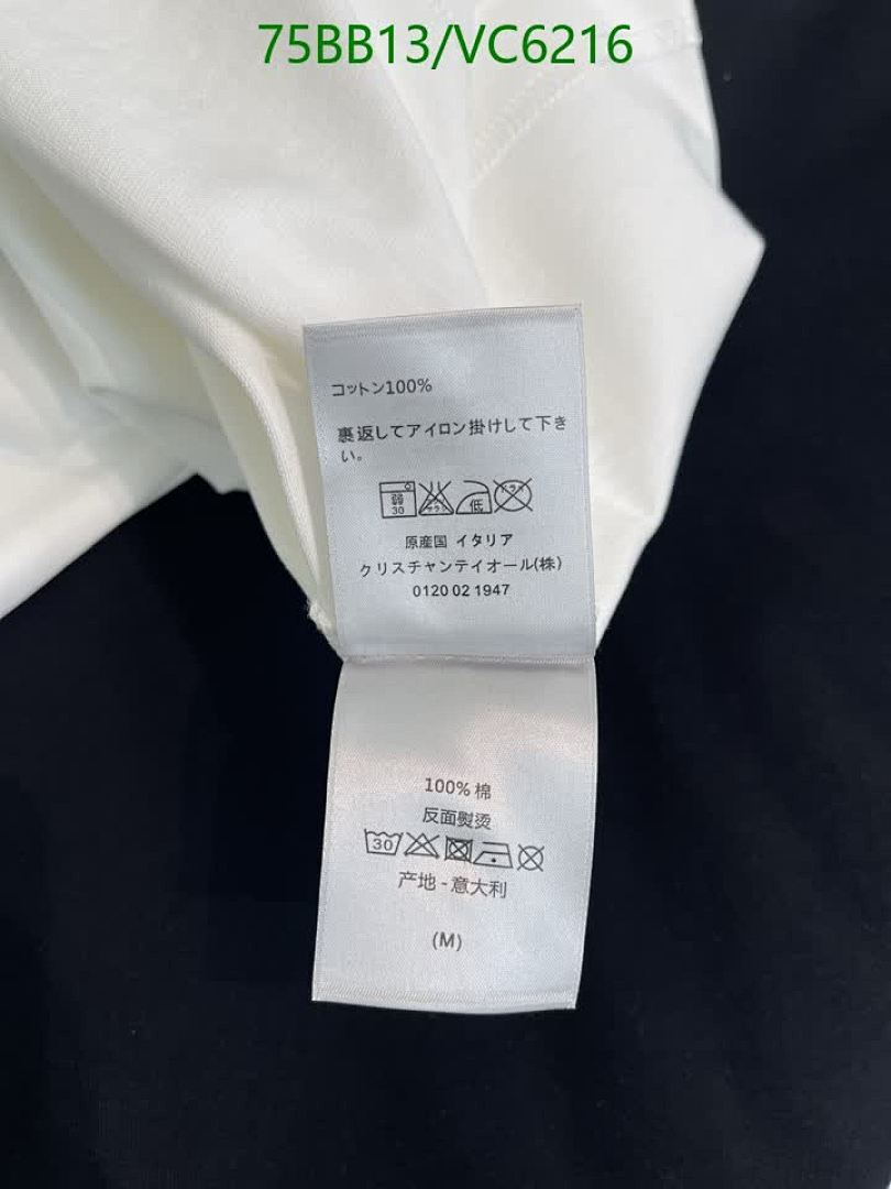 Dior-Clothing Code: VC6216 $: 75USD