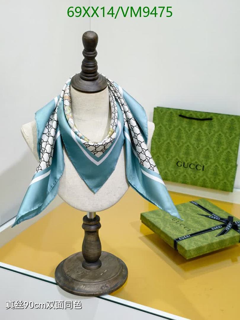 Gucci-Scarf Code: VM9475 $: 69USD