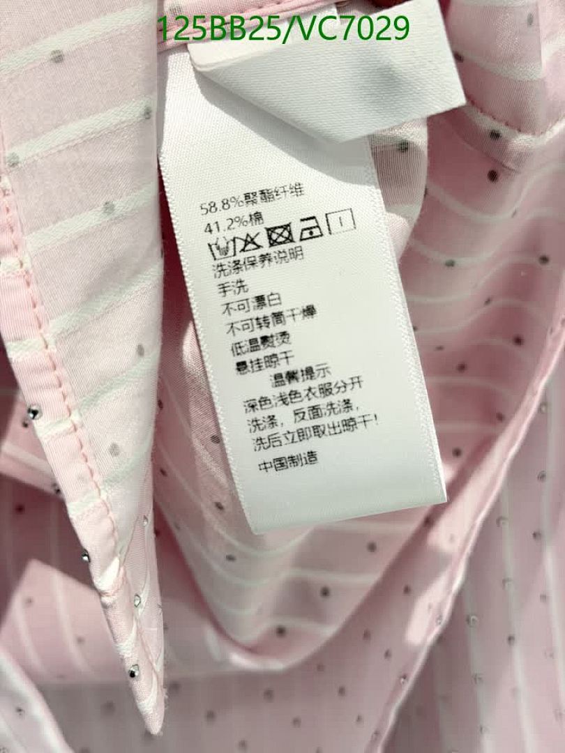 Alexander Wang-Clothing Set Code: VC7029 $: 125USD-Yupoo.ru - Copybrand.Team photo album Alexander Wang-Clothing Set Code: VC7029 $: 125USD