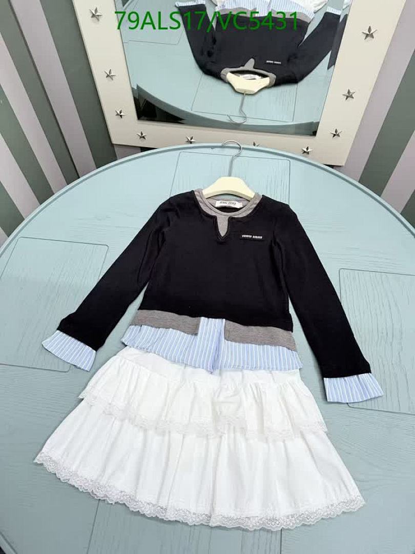 MIUMIU-Kids Clothing Code: VC5431 $: 79USD