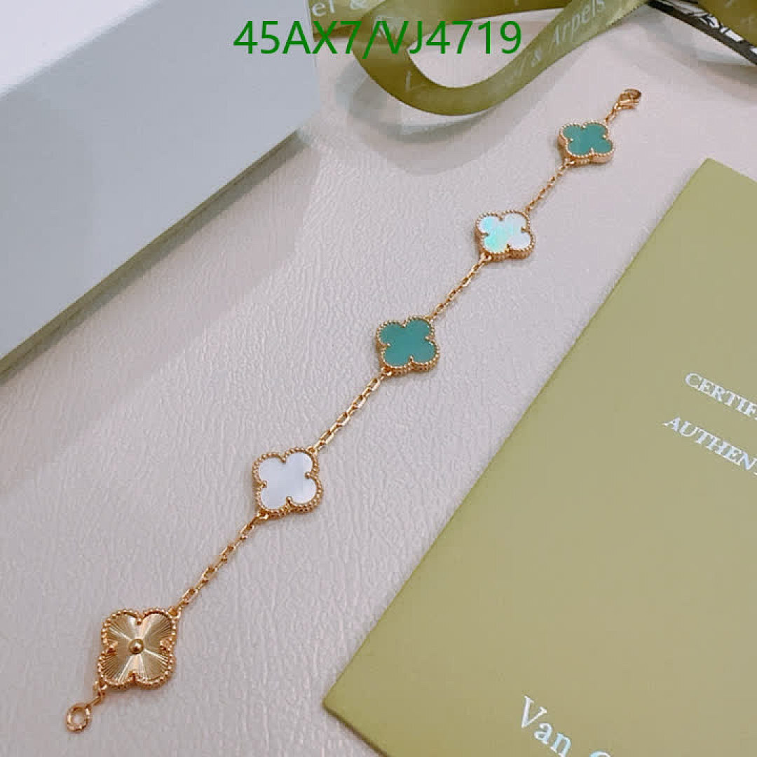 Van Cleef & Arpels-Jewelry Code: VJ4719 $: 45USD