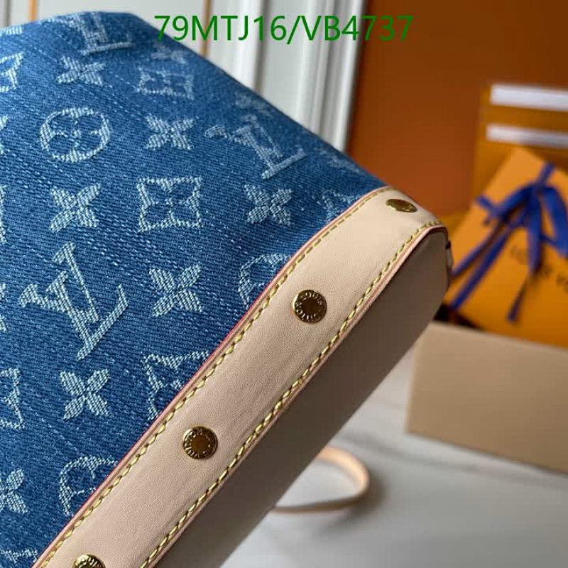 LV-Bag-4A Quality Code: VB4737 $: 79USD
