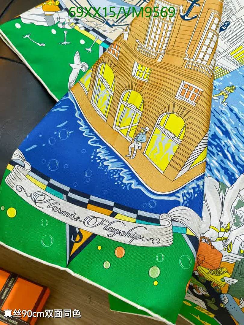 Hermes-Scarf Code: VM9569 $: 69USD