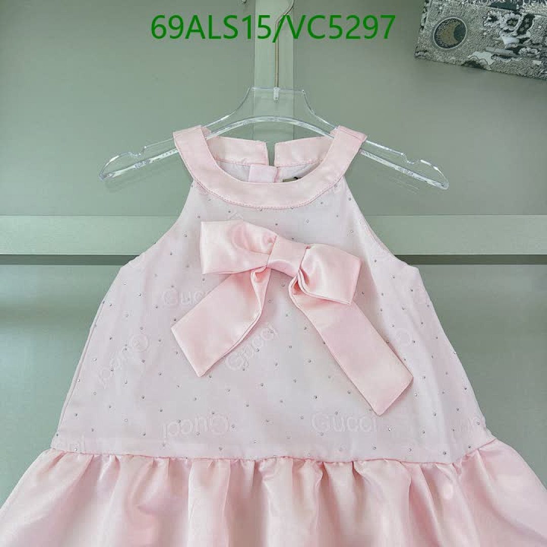 Gucci-Kids Clothing Code: VC5297 $: 69USD