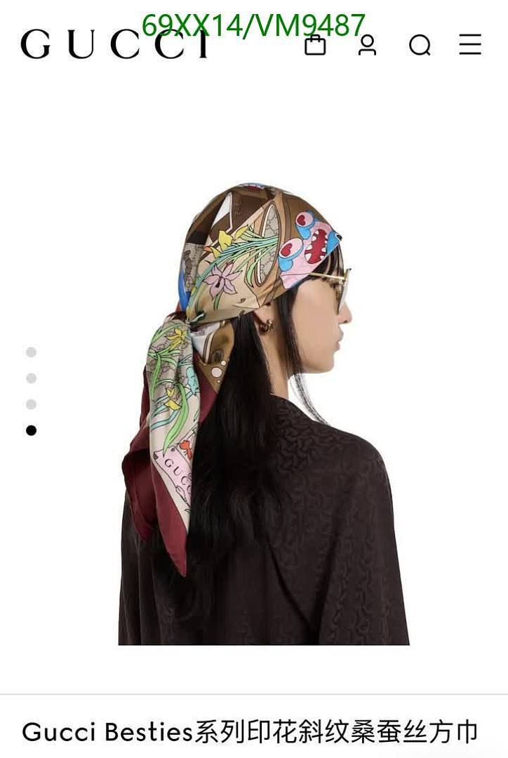 Gucci-Scarf Code: VM9487 $: 69USD